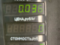 форсунка омывателя лобового стекла Volkswagen Golf 5 поколение 2008, 1.4 л., BUD, бензин, 5МКПП, синий, хетчбэк 5 дв., передний привод - фото №3