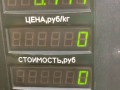 накладка на порог внутренняя Lancia Lybra 1 поколение 839 2000, 1.8 л., i, 839 A9.000, бензин, МКПП, синий, универсал, передний привод - фото №5