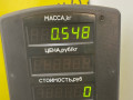 переключатель подрулевой (стрекоза) Renault Laguna 1 поколение [рестайлинг] 2000, 2.0 л., F4R 760, бензин, МКПП, светло бирюзовый, хетчбэк 5 дв., передний привод, 54034727V, 7700424174, 76010206 - фото №9