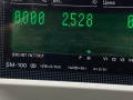 подушка крепления двигателя Nissan Murano Z50 2003, 3.5 л., бензин, АКПП, синий, внедорожник 5 дв. - фото №5