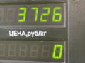 радиатор (основной) Renault Safrane 1 поколение 1994, 2.2 л., J7T 760, бензин, 5МКПП, черный, хетчбэк 5 дв., передний привод - фото №6