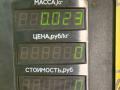 кнопка корректора фар Chrysler PT Cruiser 1 поколение 2002, 2.0 л., ECC, бензин, АКПП, черный, хетчбэк 5 дв. - фото №4