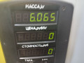 рычаг передний правый Renault Laguna 1 поколение [рестайлинг] 2000, 2.0 л., F4R 760, бензин, МКПП, светло бирюзовый, хетчбэк 5 дв., передний привод - фото №4