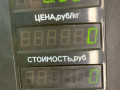 накладка на порог внутренняя Kia Sorento 1 поколение 2005, 2.5 л., D4CB, дизель, АКПП, черный, внедорожник 5 дв., полный подключаемый привод - фото №5