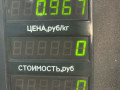 патрубок интеркулера Honda Accord 5 поколение 1995, 2.0 л., дизель, МКПП, серебристый, седан, передний привод - фото №3
