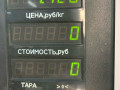 полуось передняя левая (приводной вал, ШРУС) Renault Safrane 1 поколение [рестайлинг] 1998, 2.0 л., бензин, МКПП, синий, хетчбэк 5 дв. - фото №6