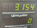 рулевая трапеция Mercedes-Benz S-Класс W140/C140 [рестайлинг] W140 1994, 3.5 л., OM 603.950, дизель, АКПП, фиолетовый, седан, задний привод, 0268272000 - фото №5