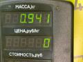 щиток приборов (приборная панель) Mazda 626 GE 1994, 1.8 л., FP, бензин, МКПП, бордовый, седан, передний привод - фото №3