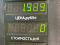 стеклоподъемник электрический передний правый Volkswagen Golf 5 поколение 2008, 1.4 л., BUD, бензин, 5МКПП, синий, хетчбэк 5 дв., передний привод - фото №4