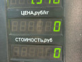 блок ABS BMW 5 серия E39 1999, 2.3 л., i, бензин, 0265217000 - фото №7