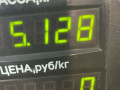 полуось передняя левая (приводной вал, ШРУС) Mazda 323 6 поколение 1998, 2.0 л., дизель, МКПП, синий, хетчбэк 3 дв. - фото №4
