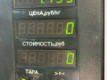 замок зажигания Opel Monterey A 1997, 3.1 л., дизель, МКПП, внедорожник 5 дв. - фото №4