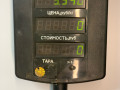 диск тормозной передний Chery Fora 1 поколение 2009, 2.0 л., SQR484F, бензин, 5МКПП, черный, передний привод - фото №3