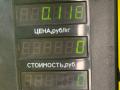 переключатель подрулевой (стрекоза) Opel Vectra B 1999, 1.7 л., седан - фото №3