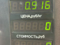 топливная рампа Opel Omega B (1994 - 1999), 2.0 л., бензин, МКПП, седан, X20XEV - фото №4