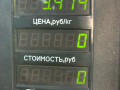 блок ABS Volkswagen Golf 3 поколение 1994, 1.9 л., дизель, 3A0907379 - фото №7