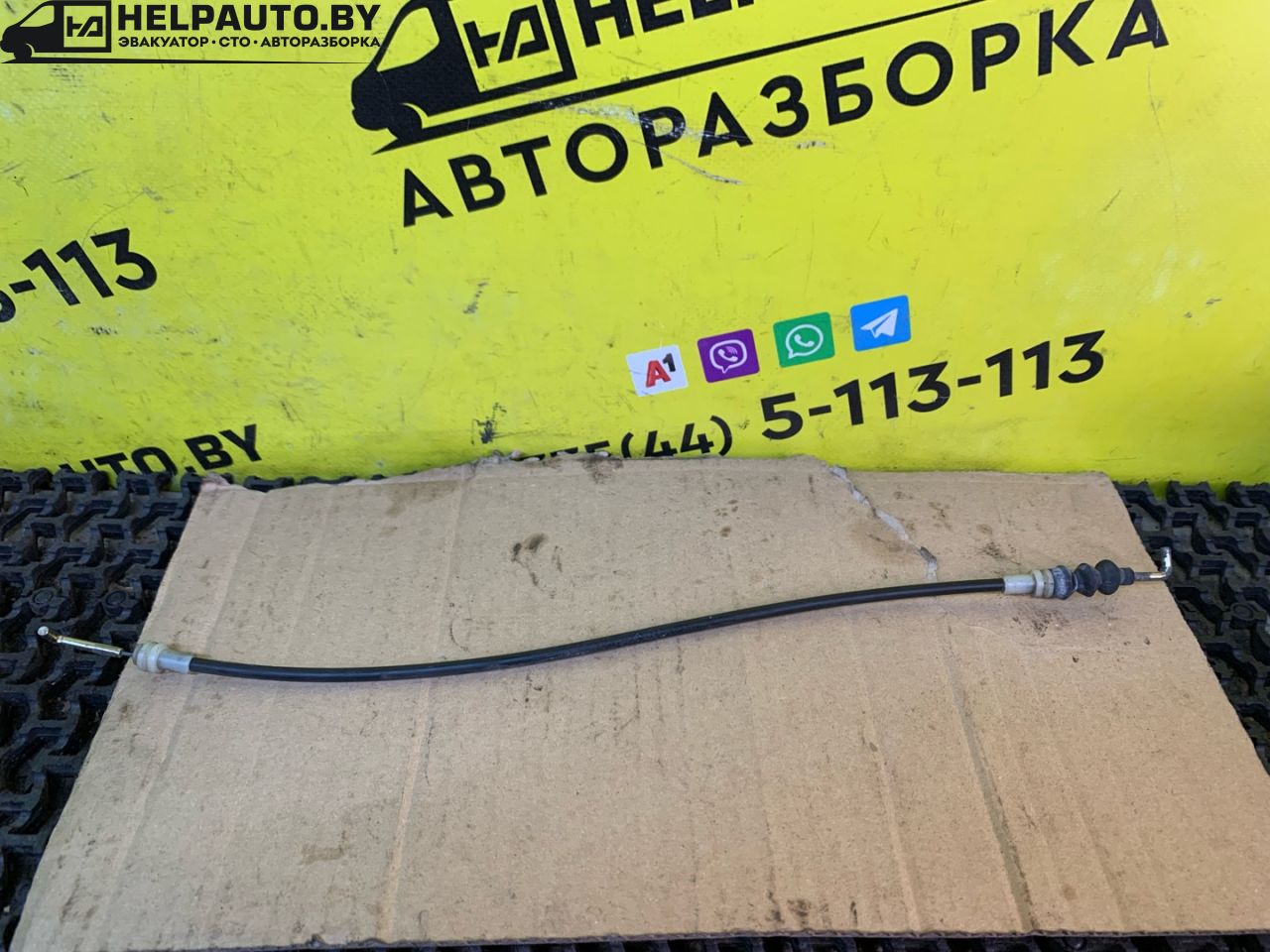 трос двери Kia Sorento 1 поколение 2005, 2.5 л., D4CB, дизель, АКПП, черный, внедорожник 5 дв., полный подключаемый привод - фото №1