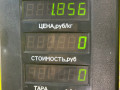 руль Mazda 626 GF [рестайлинг] GF 1999, 2.0 л., дизель, МКПП, черный, седан, передний привод - фото №3