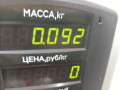фланец (тройник) системы охлаждения Kia Sorento 1 поколение 2004, 2.5 л., CRDi, D4CB, дизель, АКПП, серебристый, внедорожник 5 дв., полный подключаемый привод - фото №4