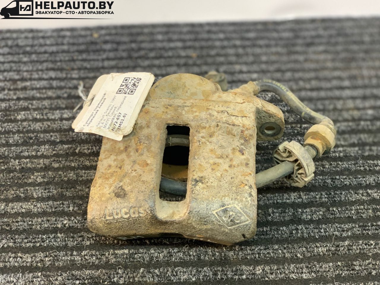 суппорт передний левый Renault Scenic 1 поколение 1997, 1.6 л., K7M 702, бензин, МКПП, синий, минивэн, передний привод - фото №1