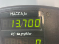 стойка передняя правая Opel Vectra A 1991, 2.0 л., бензин, МКПП, хетчбэк 5 дв., передний привод - фото №4