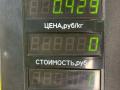 форсунка Renault Laguna 2 поколение 2002, 1.9 л., DCi, дизель, МКПП, универсал, передний привод, 8200100272 - фото №5