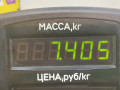Постель коленвала Dodge Neon 1 поколение 1998, 2.0 л., бензин, АКПП, зеленый, седан, передний привод - фото №6