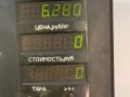 компрессор кондиционера Chrysler Voyager 4 поколение [рестайлинг] 2006, 2.4 л., бензин, МКПП, серебристый, минивэн, передний привод, MC447220-5314 - фото №6