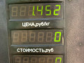 моторчик печки Volkswagen Passat B3 1993, 1.9 л., AAZ, дизель, 5МКПП, черный, универсал, передний привод, 357819021 - фото №4