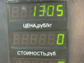 амортизатор задний Opel Vectra A 1994, 1.7 л., дизель, МКПП, седан, SACHS - фото №5
