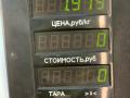 вентилятор радиатора Geely CK Otaka 1 поколение CK1 2007, 1.5 л., бензин, МКПП, синий металлик, седан, передний привод - фото №5
