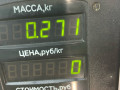 щуп двигателя Kia Carnival UP/GQ [рестайлинг] 2001, 2.9 л., HJ3, дизель, МКПП, минивэн, передний привод, BOSCH, TDI - фото №3