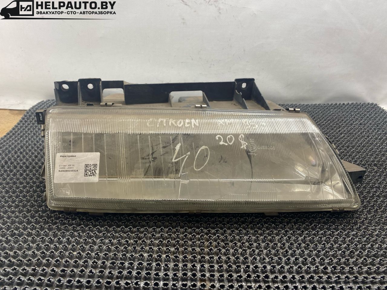 фара правая Citroen XM Y4 (1994 - 2000) - фото №1