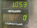 трубка гидроусилителя SEAT Toledo 1 поколение [рестайлинг] 1998, 1.6 л., AFT, бензин, МКПП, зеленый, хетчбэк 5 дв., передний привод - фото №5