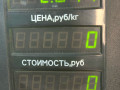 блок ABS Renault Scenic 1 поколение 1998, 2.0 л., i, бензин, АКПП, минивэн, передний привод, 0273004331 - фото №8