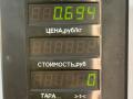 щиток приборов (приборная панель) Geely CK Otaka 1 поколение CK1 2007, 1.5 л., бензин, МКПП, синий металлик, седан, передний привод, 451003, 070202 - фото №5