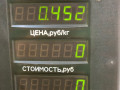 патрубок интеркулера Kia Sorento 1 поколение 2003, 2.5 л., D4CB, дизель, МКПП, внедорожник 5 дв. - фото №3