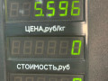 блок ABS Audi A6 4A/C4 (1994 - 1997), 0265201049, 4A0614111A - фото №7