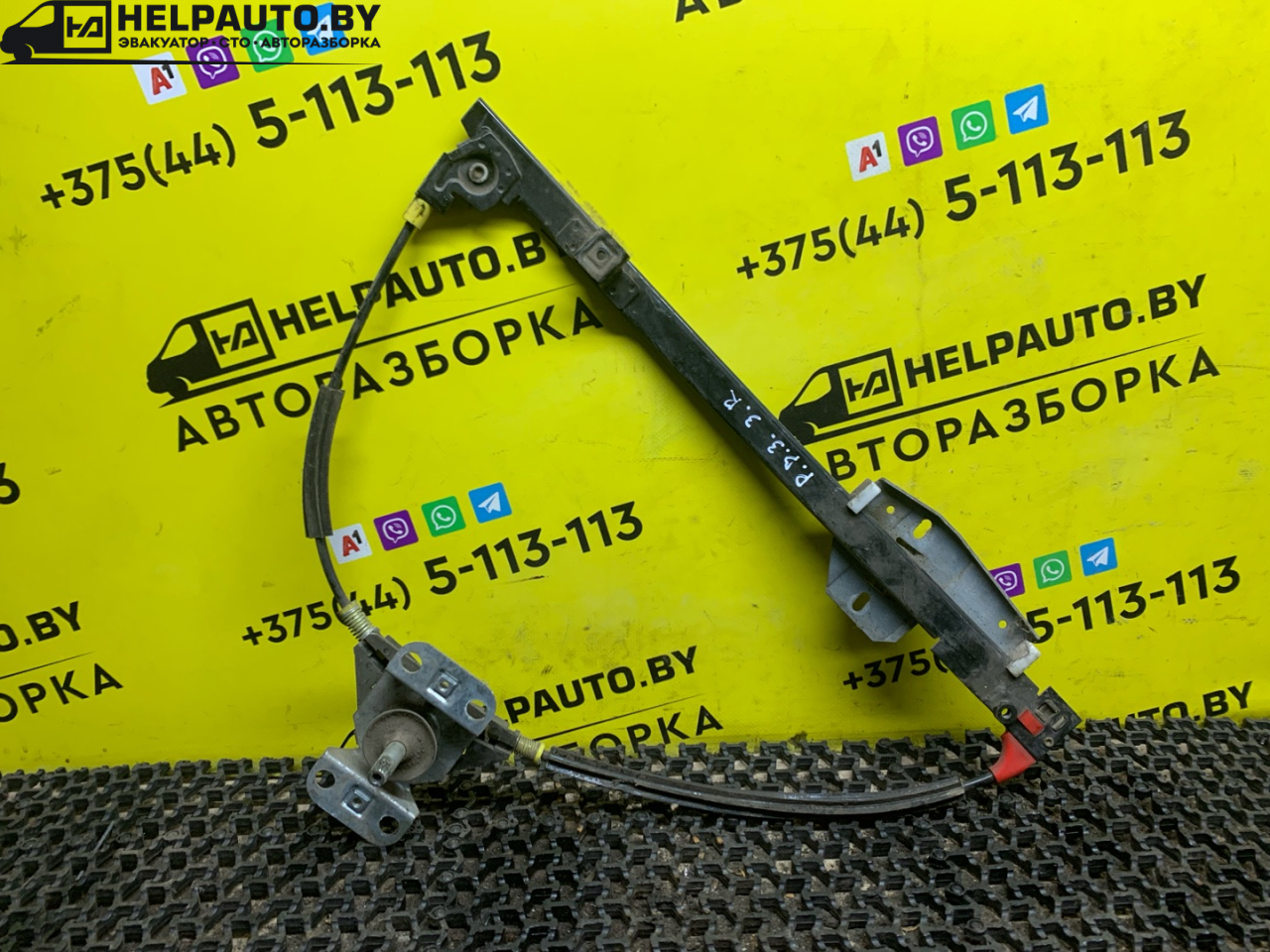стеклоподъемник задний правый Volkswagen Passat B3 1993, 1.9 л., AAZ, дизель, 5МКПП, черный, универсал, передний привод - фото №1