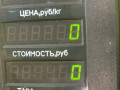 консоль салона Dacia Sandero 1 поколение 2008, 1.4 л., K7J 714, бензин, МКПП, хетчбэк 5 дв. - фото №6