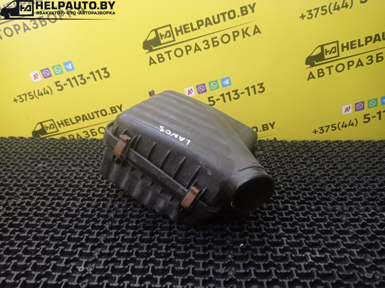 корпус воздушного фильтра Daewoo Lanos T100 2000, 1.5 л., бензин, МКПП, фиолетовый, хетчбэк 5 дв., передний привод - фото №1