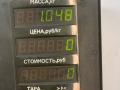 кронштейн компрессора кондиционера Chrysler Voyager 4 поколение [рестайлинг] 2006, 2.4 л., бензин, МКПП, серебристый, минивэн, передний привод, 5281444 - фото №4