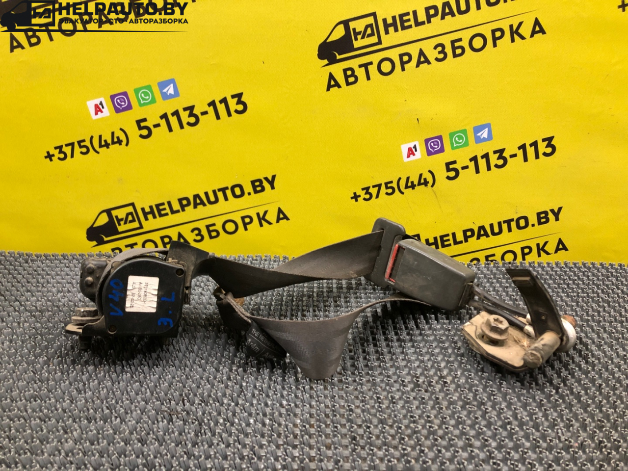 ремень безопасности Volvo V40 1 поколение 1999, 2.0 л., B 4204 S, бензин, АКПП, синий, универсал, передний привод - фото №1
