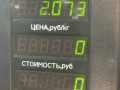 стеклоподъемник электрический передний правый Citroen Xsara Picasso 1 поколение 2002 - фото №5