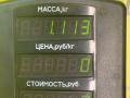 зеркало наружное правое Mazda 626 3 поколение GD (1987 - 1992), 2.0 л., бензин, МКПП, желтый, седан, передний привод - фото №4