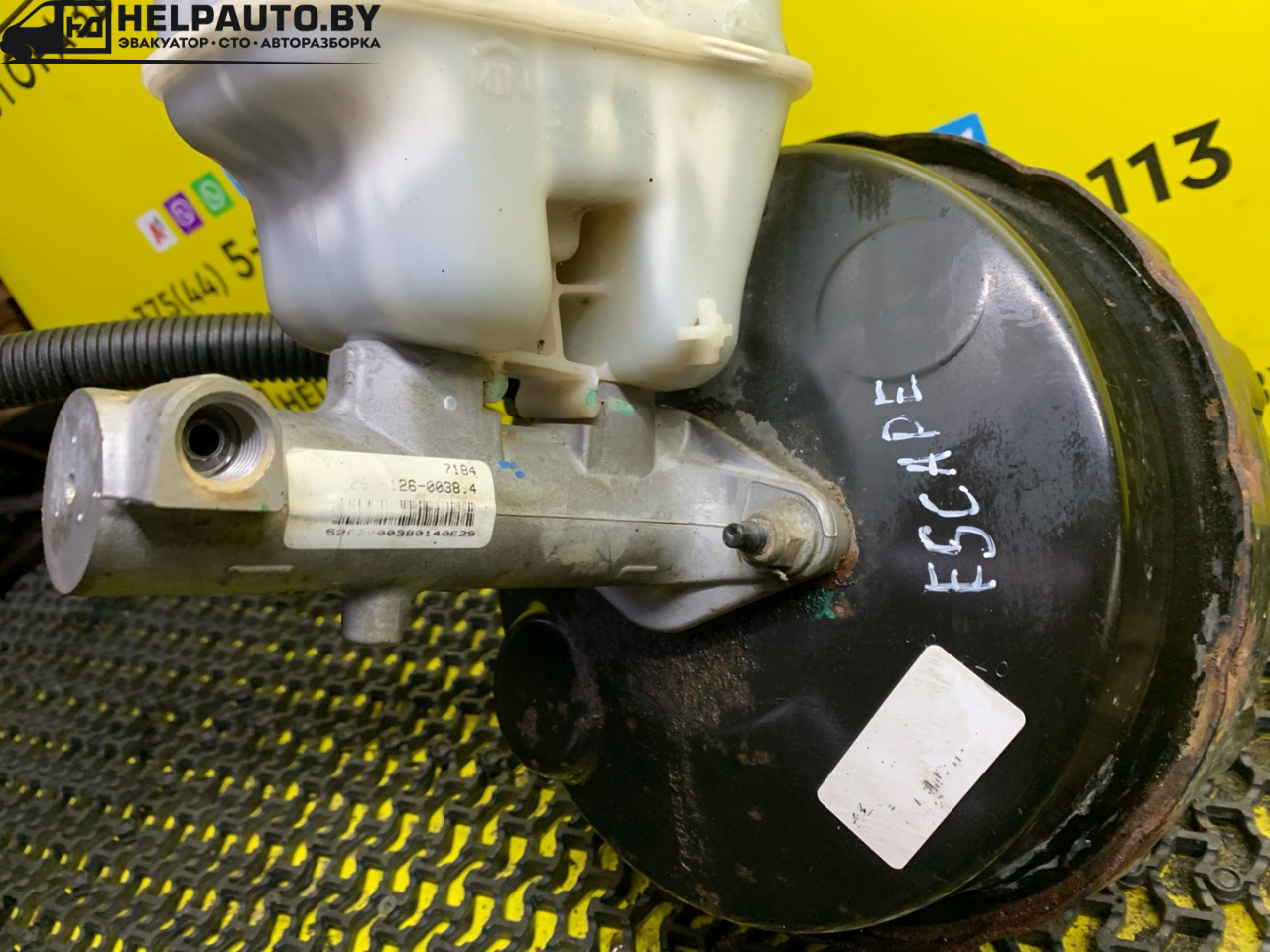 цилиндр тормозной главный Ford Escape 2 поколение R3 2009, 2.3 л., бензин, АКПП, синий, внедорожник 5 дв., передний привод - фото №1