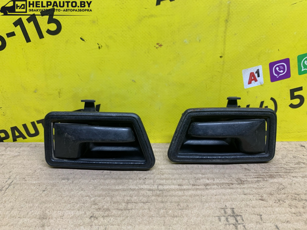 ручка внутренняя передняя левая Volkswagen Golf 2 поколение 1990, 1.6 л., дизель, МКПП, черный, хетчбэк 3 дв., передний привод - фото №1
