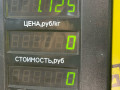 ремень безопасности Mazda 626 GF [рестайлинг] GF 1999, 2.0 л., дизель, МКПП, черный, седан, передний привод - фото №3