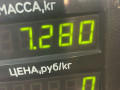 стойка задняя Mazda 626 GE 1994, 1.8 л., FP, бензин, МКПП, бордовый, седан, передний привод - фото №4