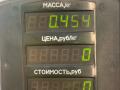 блок управления двигателем Geely CK Otaka 1 поколение CK1 2007, 1.5 л., бензин, МКПП, синий металлик, седан, передний привод, 0261201117, HP-MR479QA - фото №4